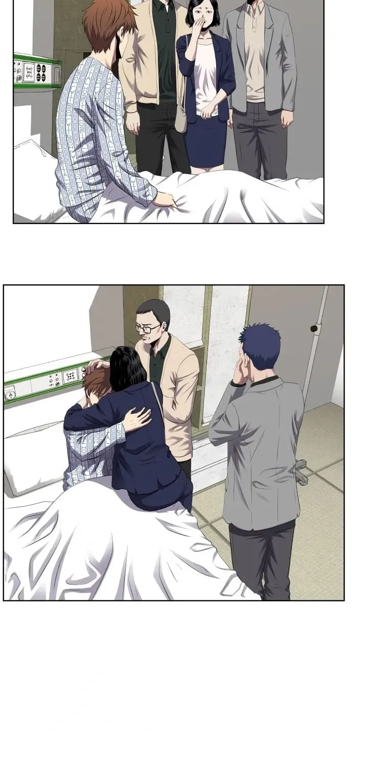 Read Get Rich or Game Over chapter 2 image 7 on Lezhin