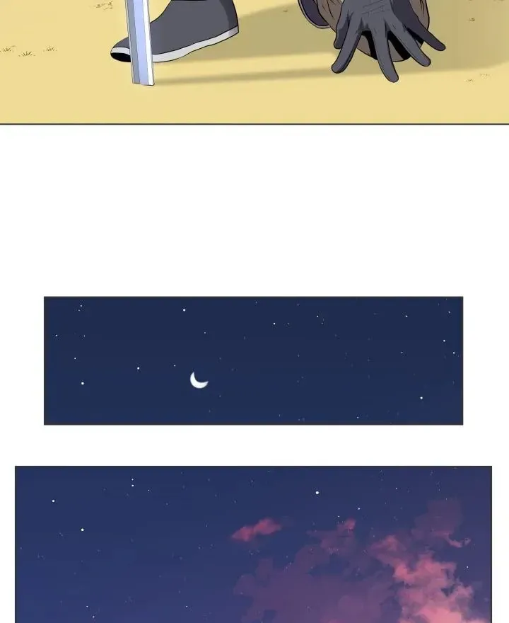 Read Get Rich or Game Over chapter 20 image 43 on Lezhin