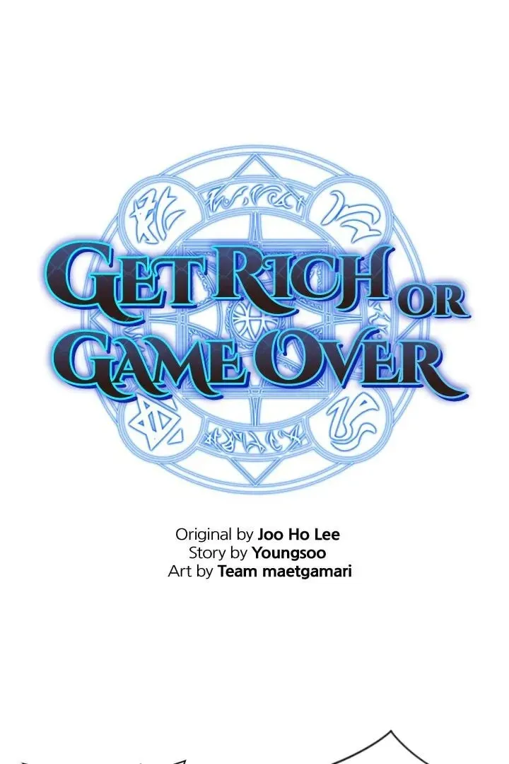 Read Get Rich or Game Over chapter 21 image 3 on Lezhin