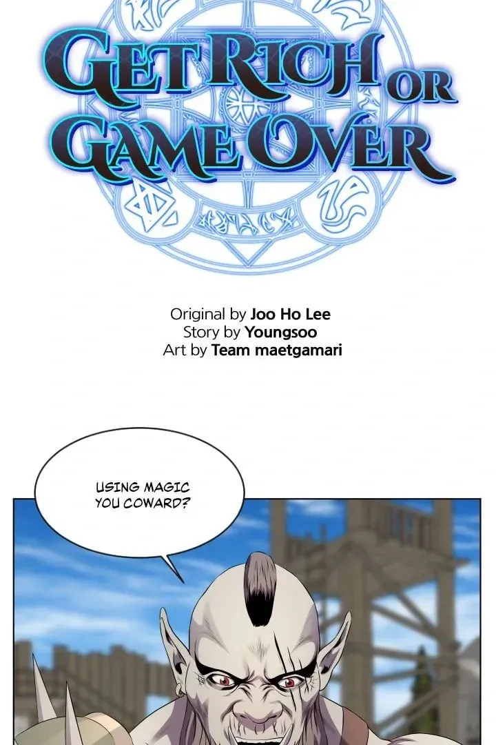 Read Get Rich or Game Over chapter 22 image 1 on Lezhin