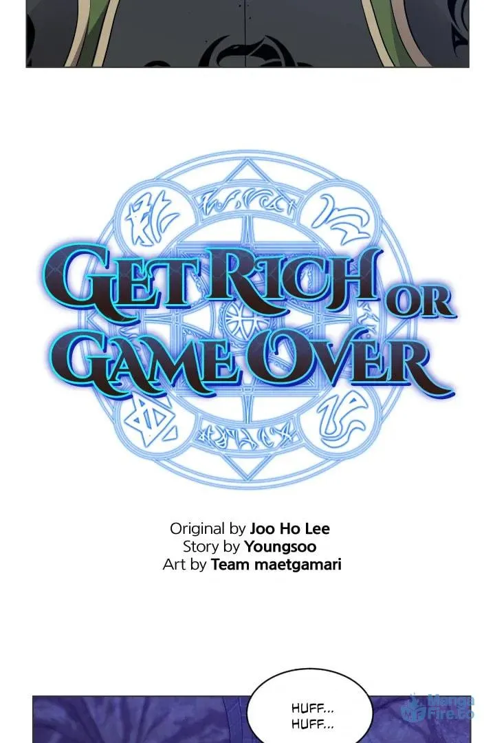 Read Get Rich or Game Over chapter 28 image 2 on Lezhin