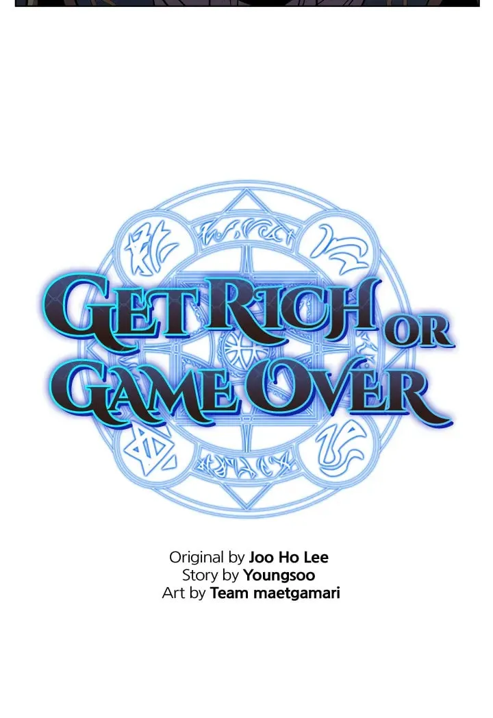 Read Get Rich or Game Over chapter 37 image 4 on Lezhin