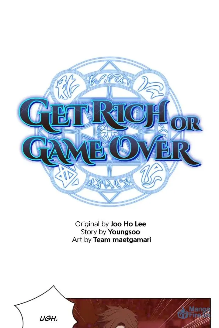 Read Get Rich or Game Over chapter 38 image 5 on Lezhin