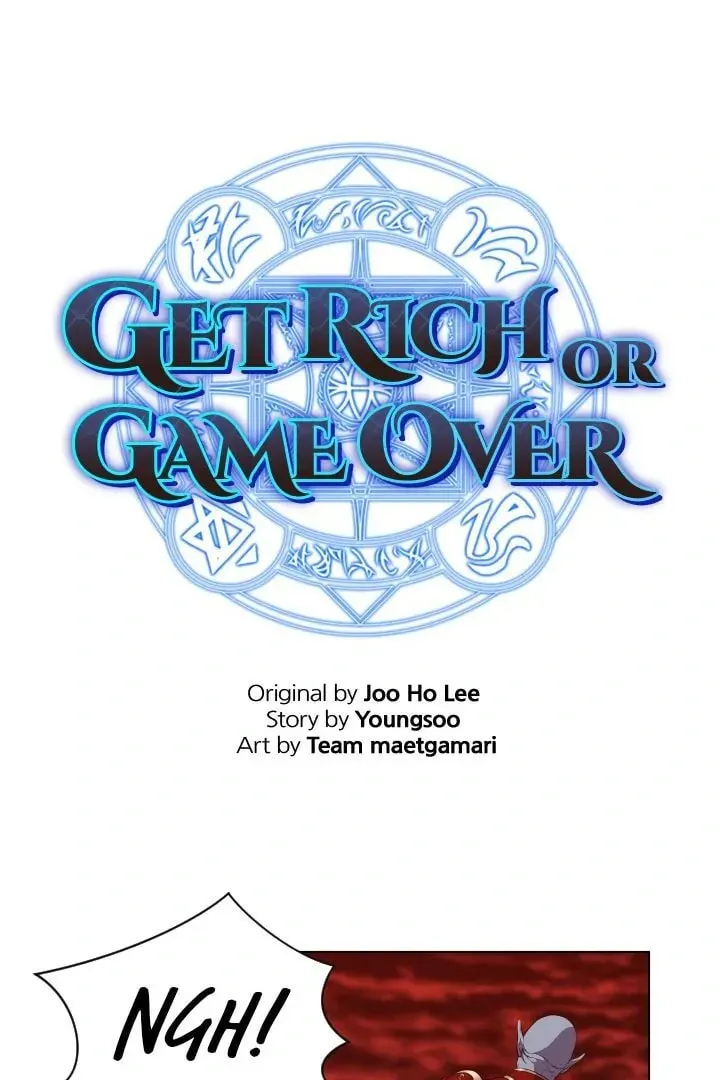 Read Get Rich or Game Over chapter 39 image 3 on Lezhin