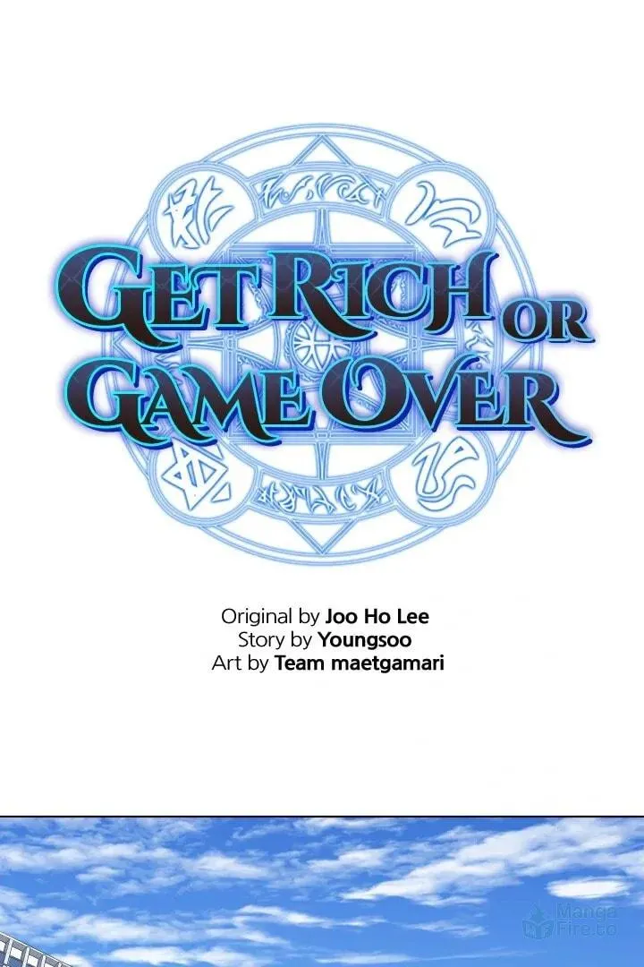 Read Get Rich or Game Over chapter 41 image 2 on Lezhin