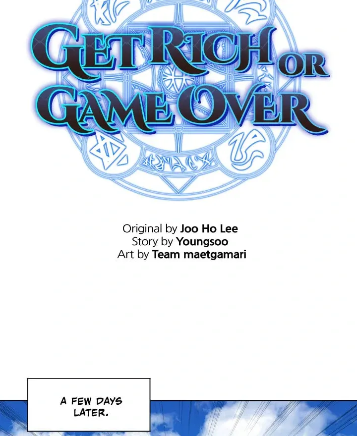 Read Get Rich or Game Over chapter 42 image 3 on Lezhin
