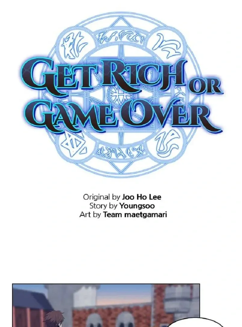 Read Get Rich or Game Over chapter 46 image 3 on Lezhin