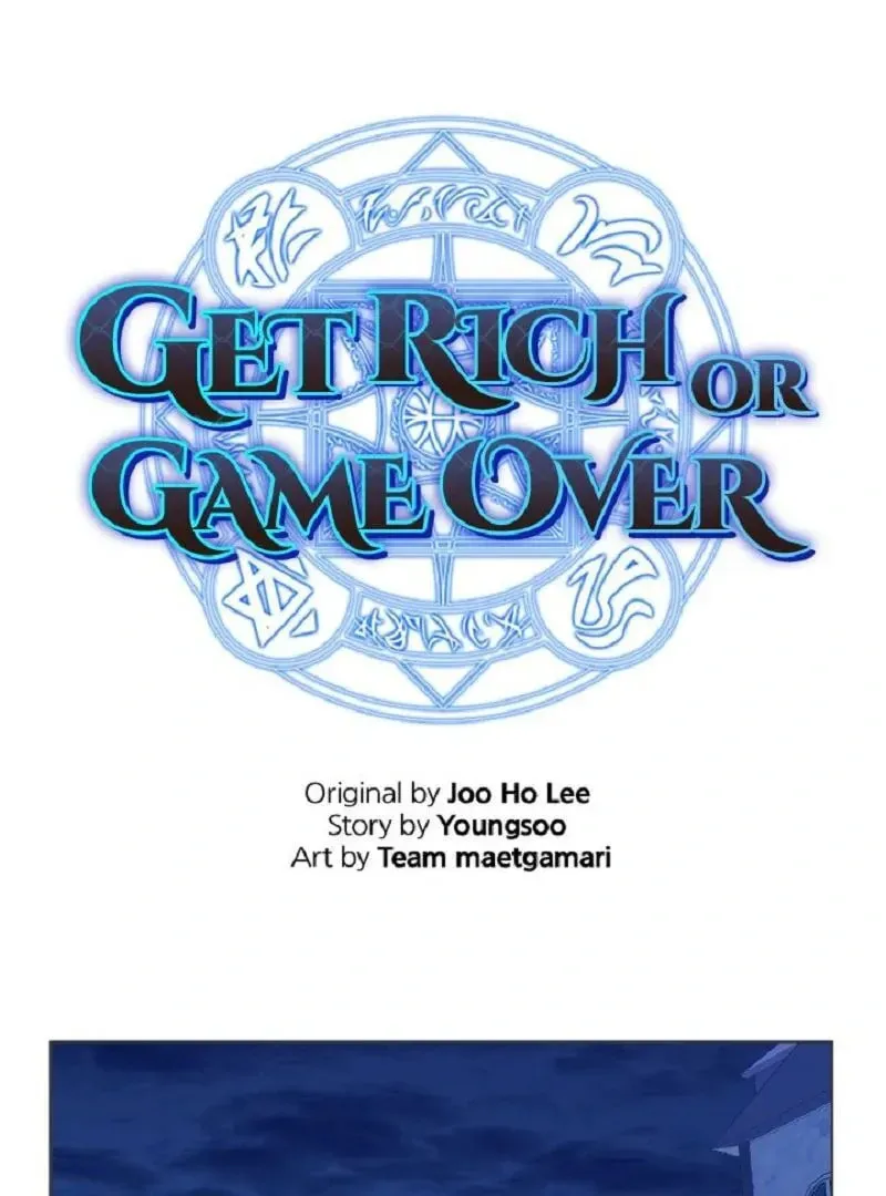 Read Get Rich or Game Over chapter 47 image 3 on Lezhin
