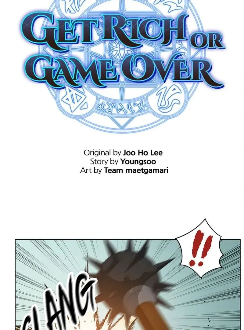 Read Get Rich or Game Over chapter 48 image 3 on Lezhin