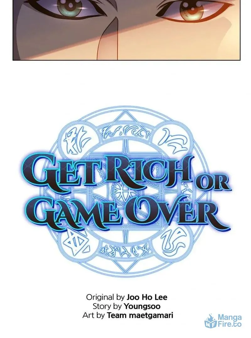 Read Get Rich or Game Over chapter 49 image 2 on Lezhin