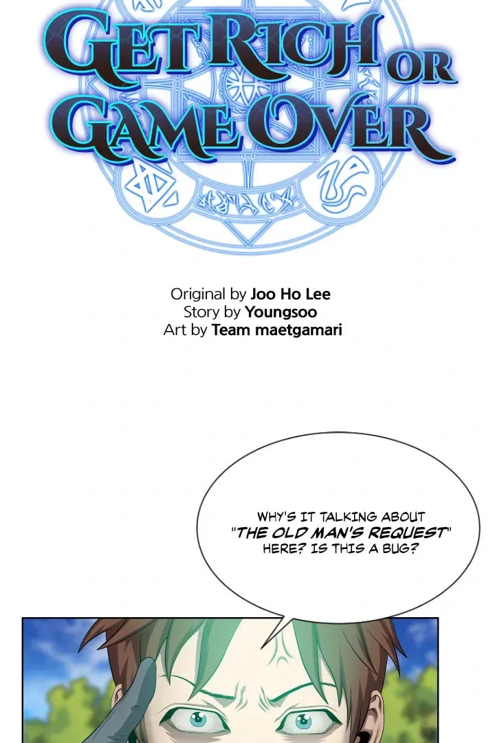 Read Get Rich or Game Over chapter 5 image 1 on Lezhin