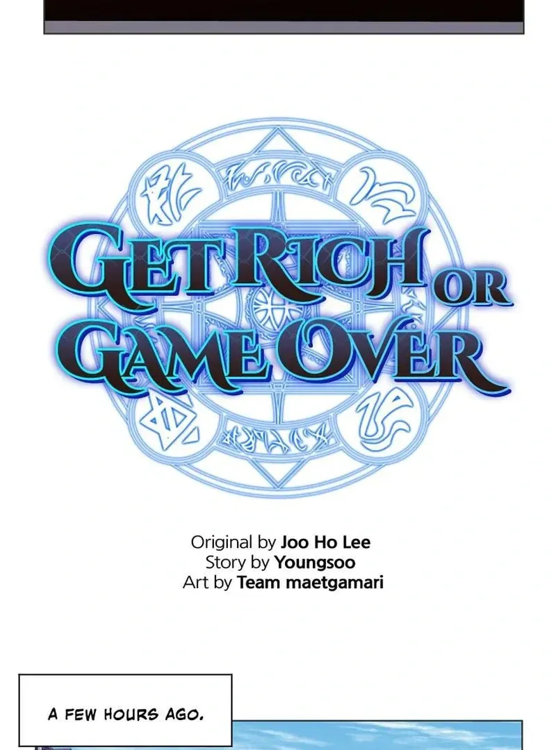 Read Get Rich or Game Over chapter 51 image 3 on Lezhin