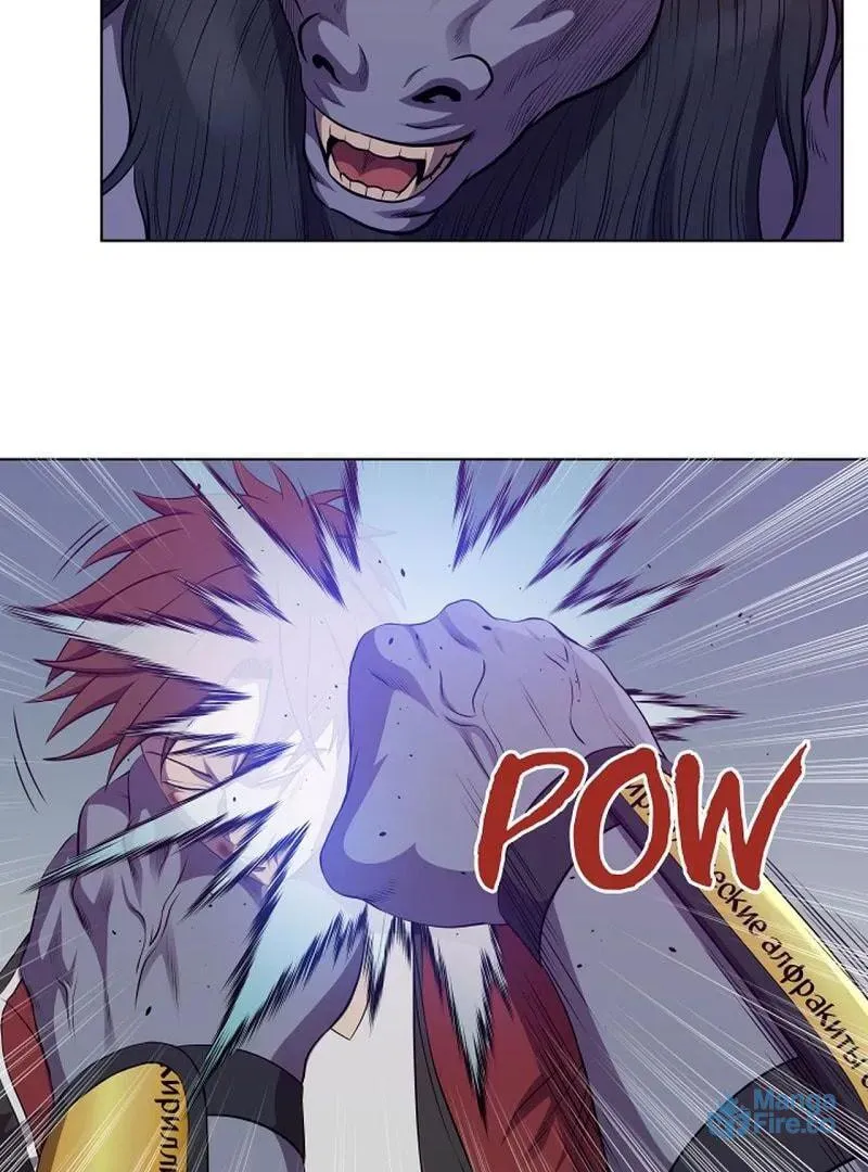 Read Get Rich or Game Over chapter 52 image 23 on Lezhin