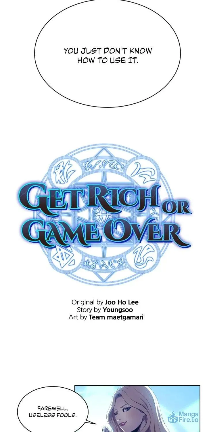 Read Get Rich or Game Over chapter 54 image 2 on Lezhin