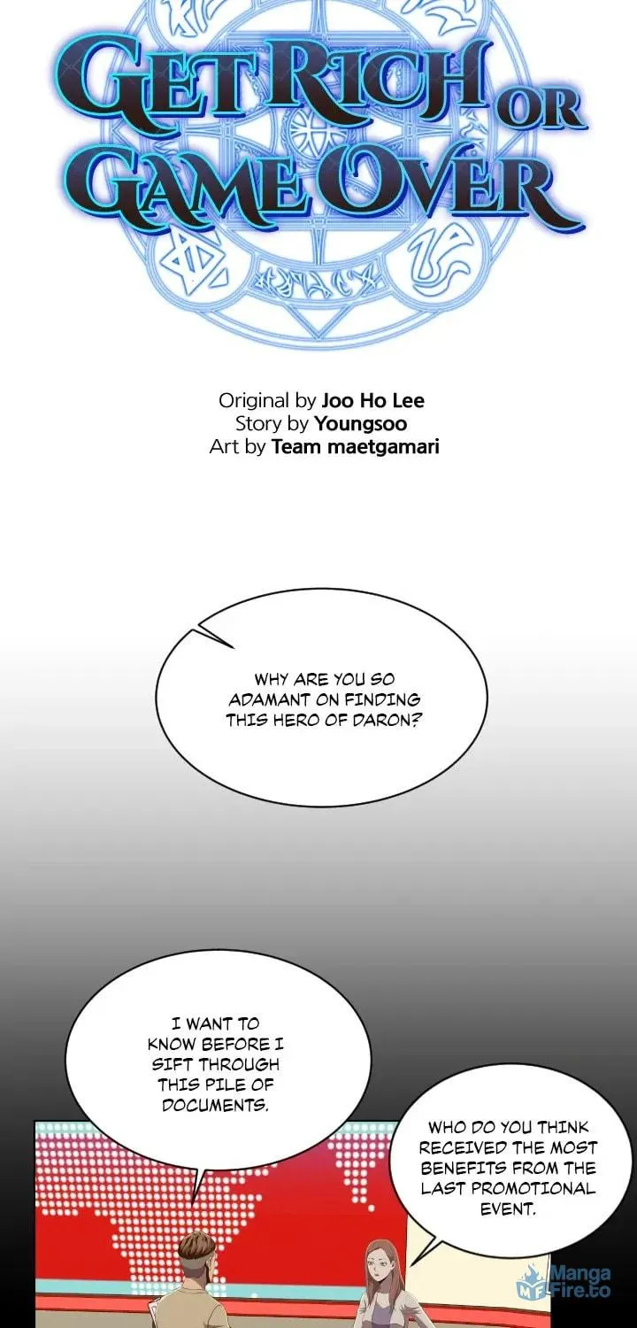 Read Get Rich or Game Over chapter 55 image 2 on Lezhin