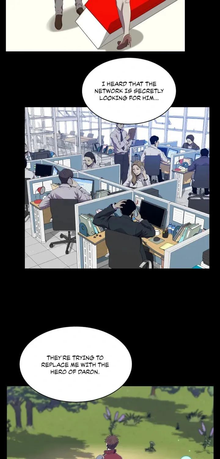 Read Get Rich or Game Over chapter 55 image 6 on Lezhin