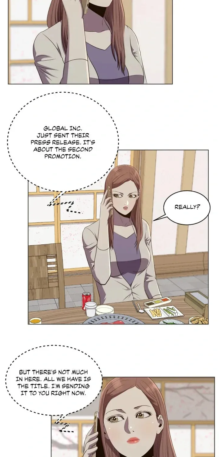 Read Get Rich or Game Over chapter 56 image 28 on Lezhin