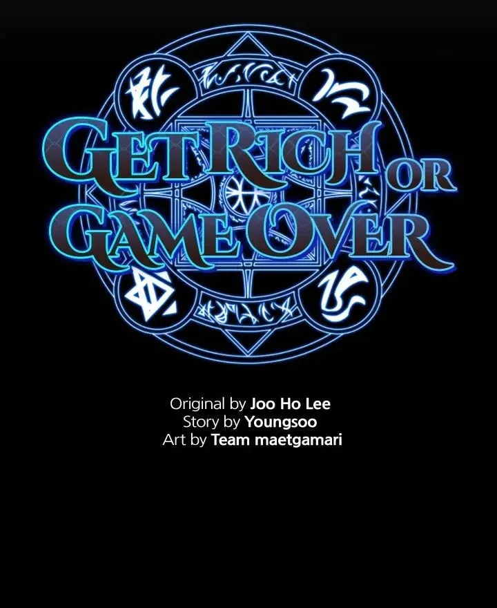 Read Get Rich or Game Over chapter 6 image 4 on Lezhin