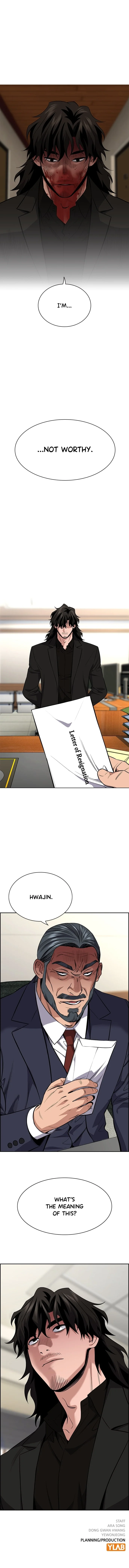 Read Get Schooled chapter 100.1 image 8 on Lezhin