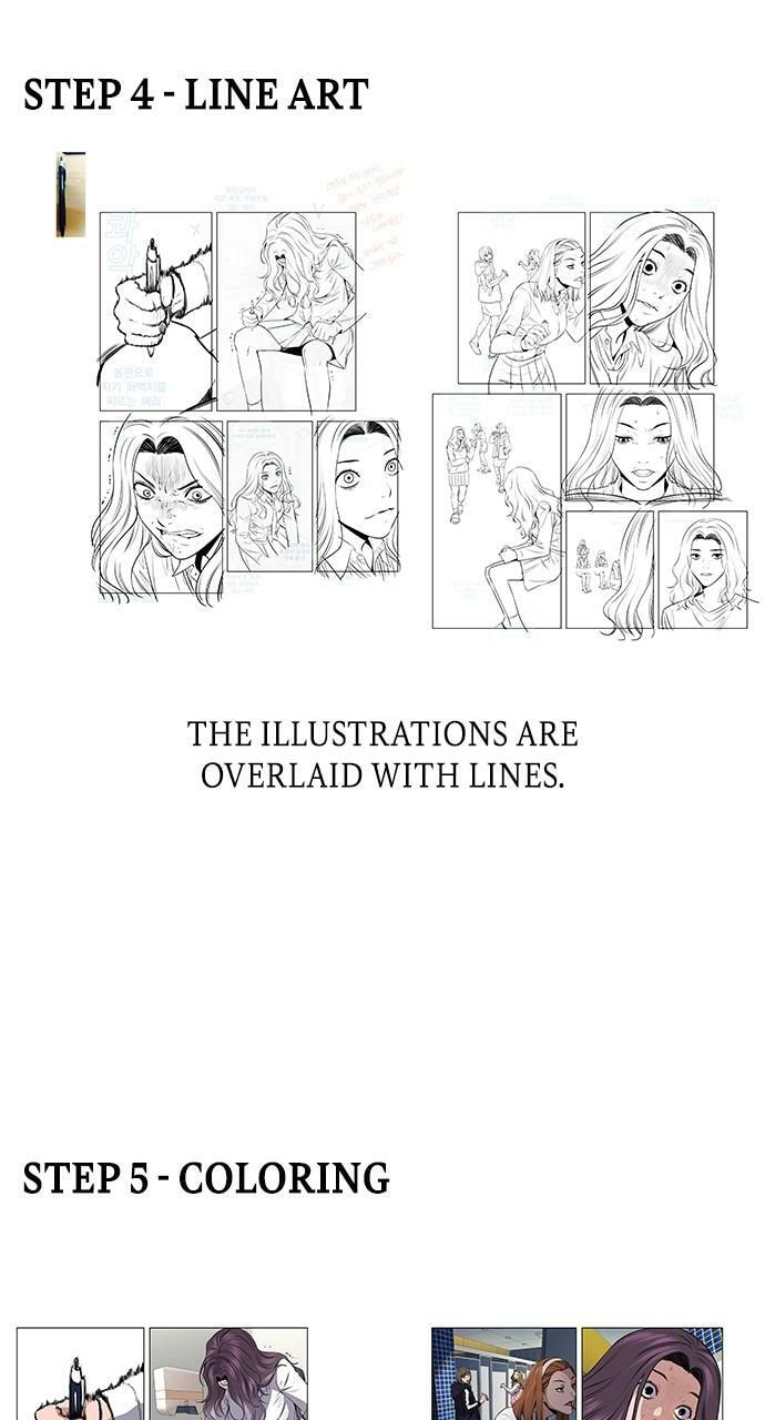 Read Get Schooled chapter 111.5 image 14 on Lezhin