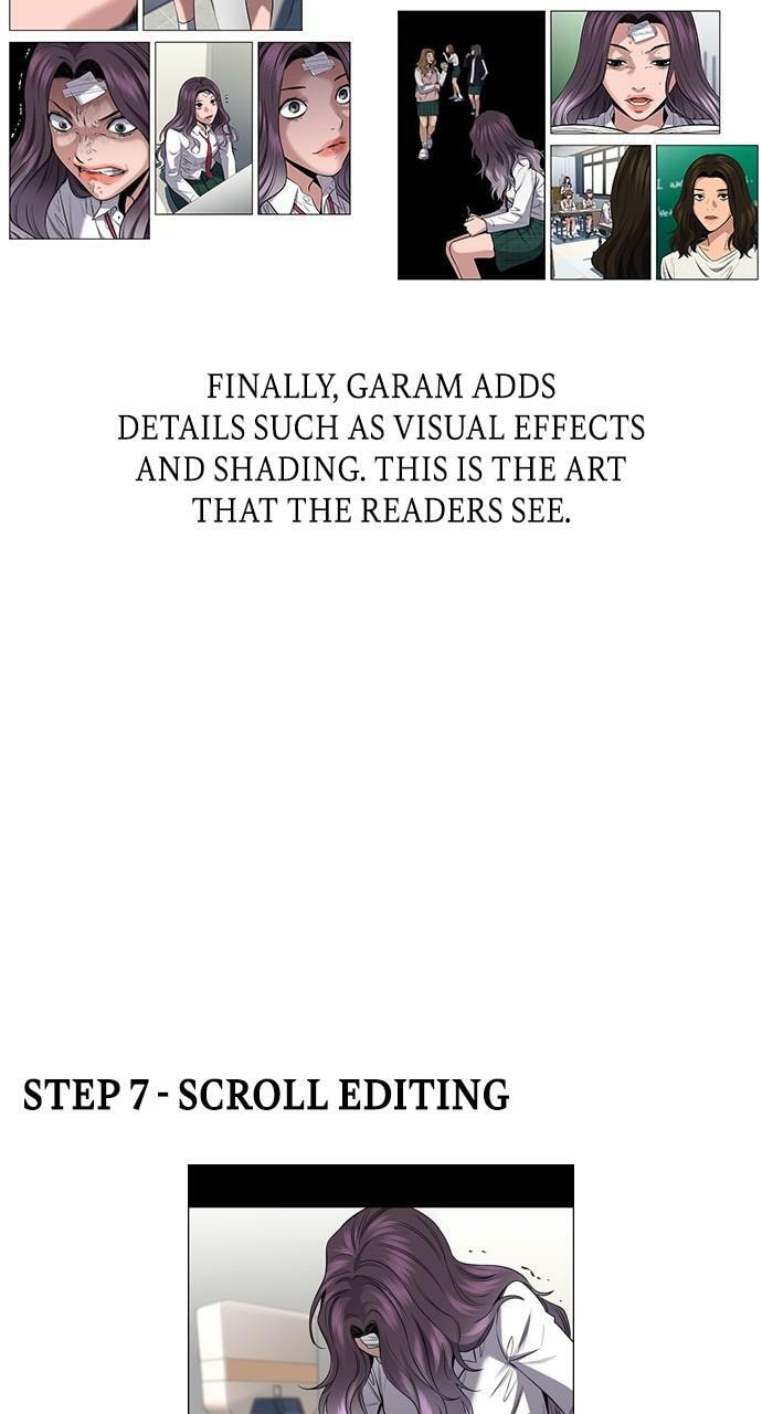 Read Get Schooled chapter 111.5 image 16 on Lezhin