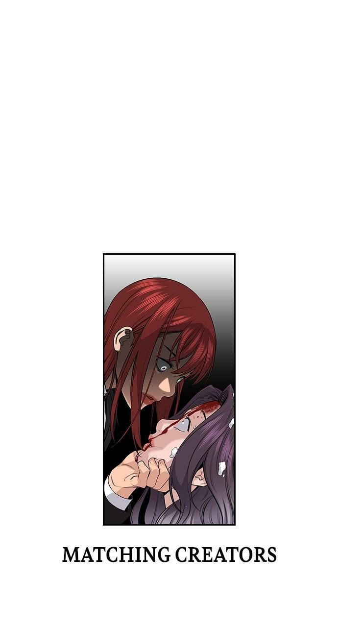 Read Get Schooled chapter 111.5 image 20 on Lezhin