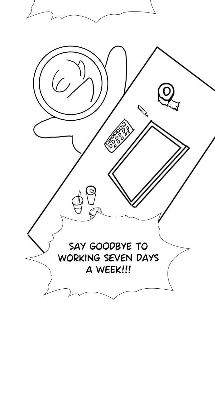 Read Get Schooled chapter 111.5 image 23 on Lezhin