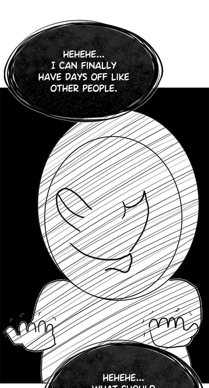 Read Get Schooled chapter 111.5 image 24 on Lezhin