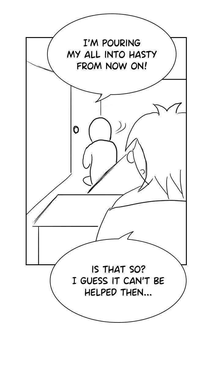 Read Get Schooled chapter 111.5 image 31 on Lezhin