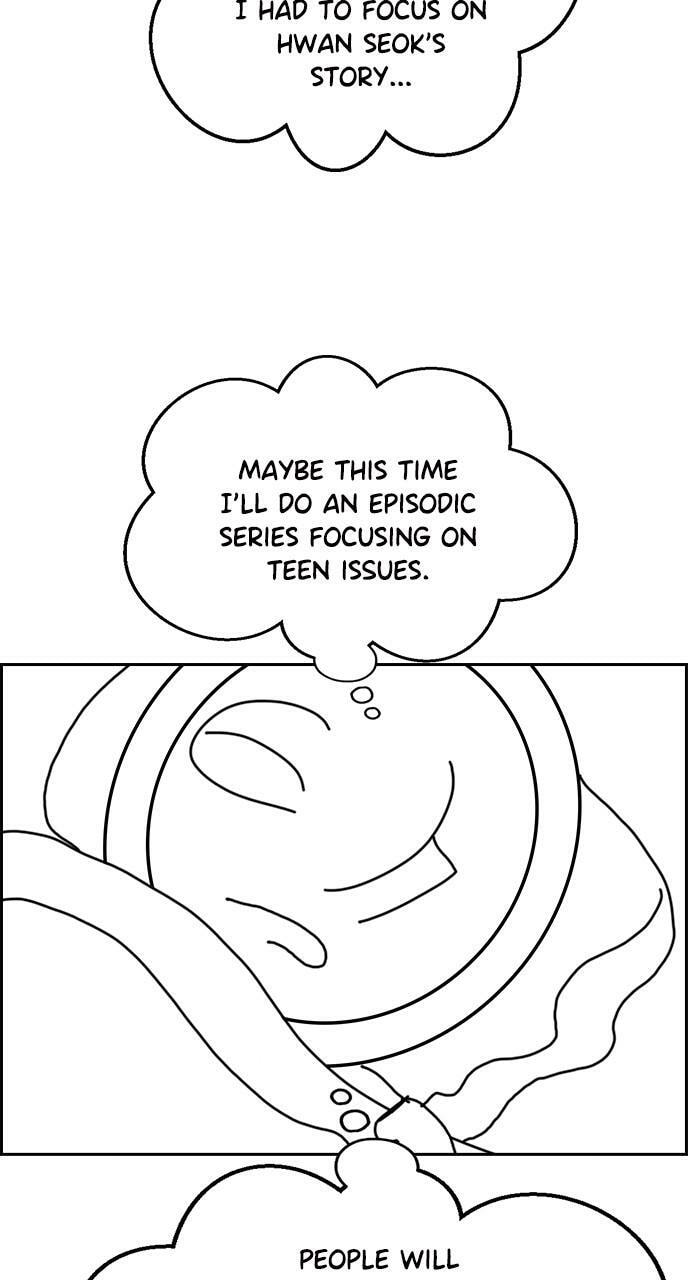 Read Get Schooled chapter 111.5 image 43 on Lezhin