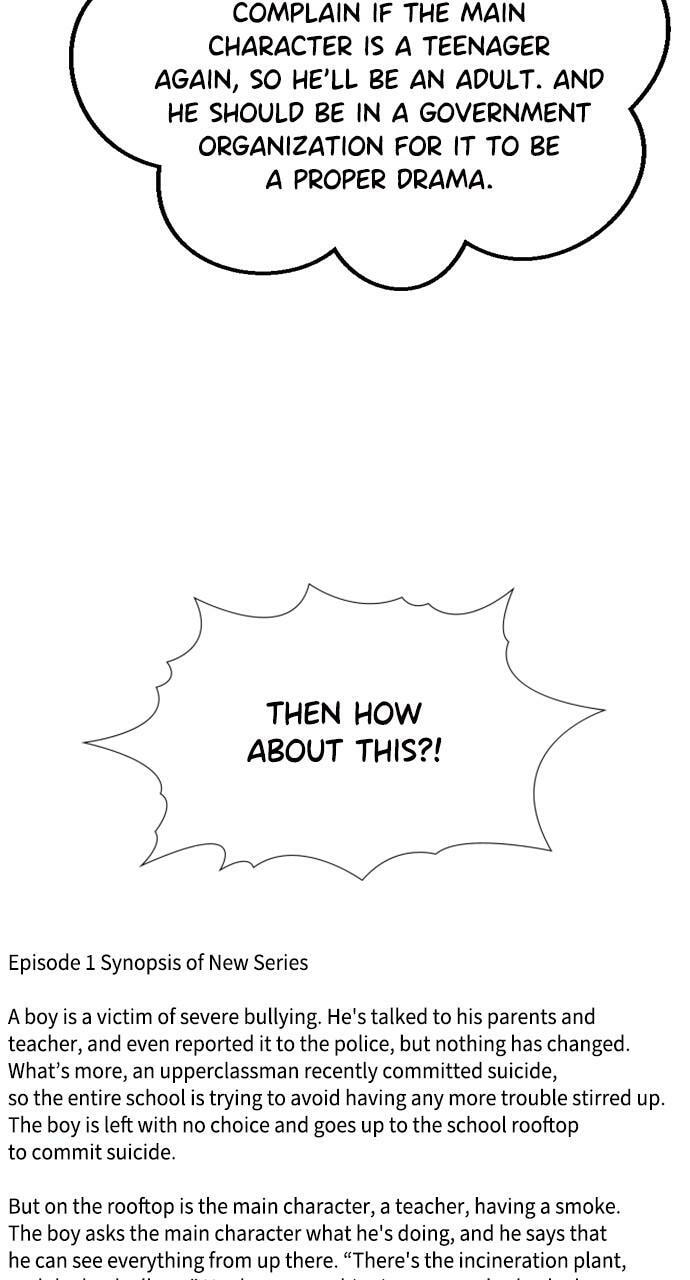 Read Get Schooled chapter 111.5 image 44 on Lezhin