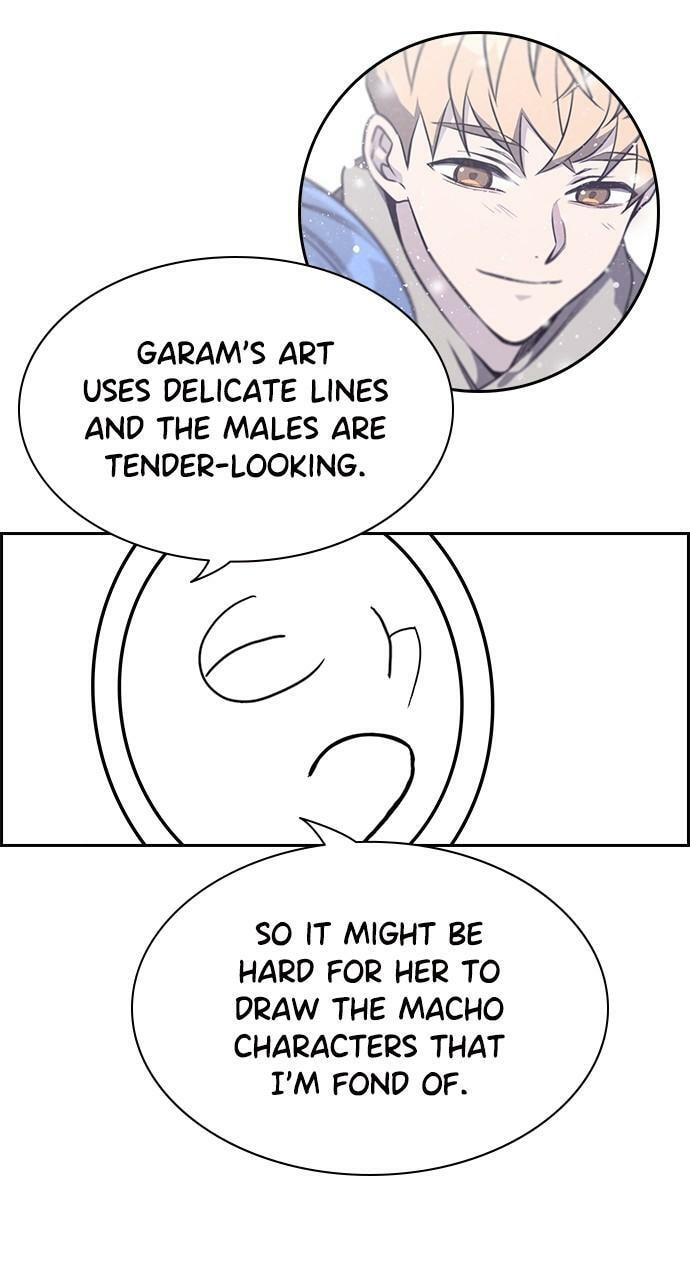 Read Get Schooled chapter 111.5 image 48 on Lezhin