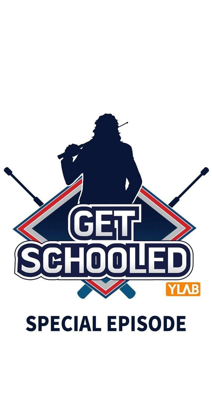 Read Get Schooled chapter 111.5 image 5 on Lezhin