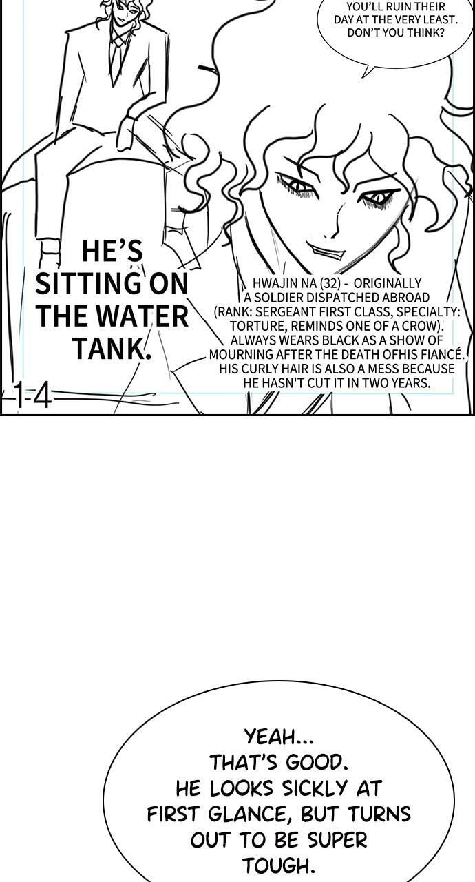 Read Get Schooled chapter 111.5 image 50 on Lezhin