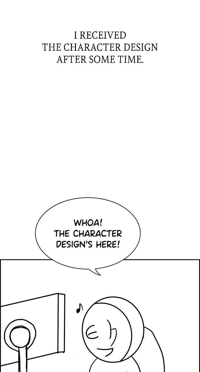 Read Get Schooled chapter 111.5 image 52 on Lezhin