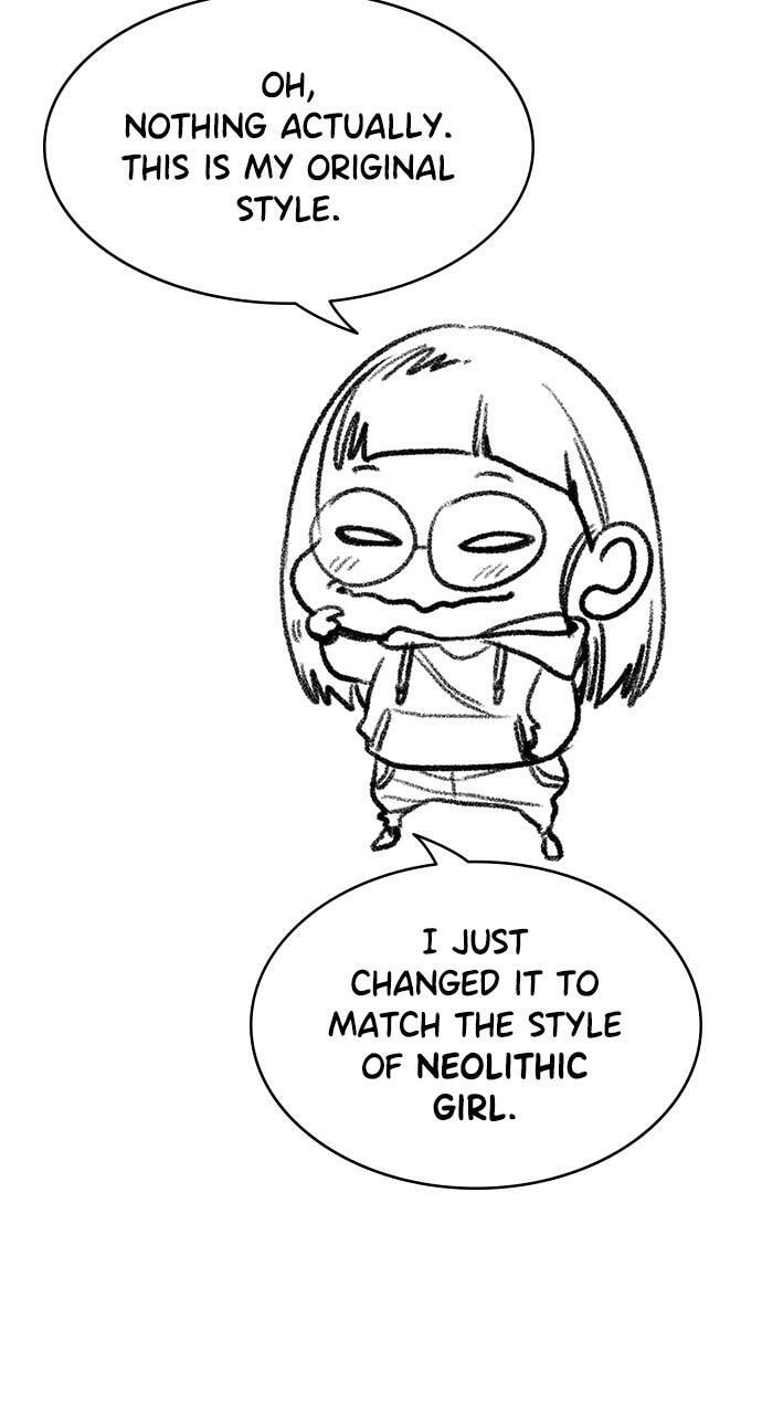 Read Get Schooled chapter 111.5 image 60 on Lezhin