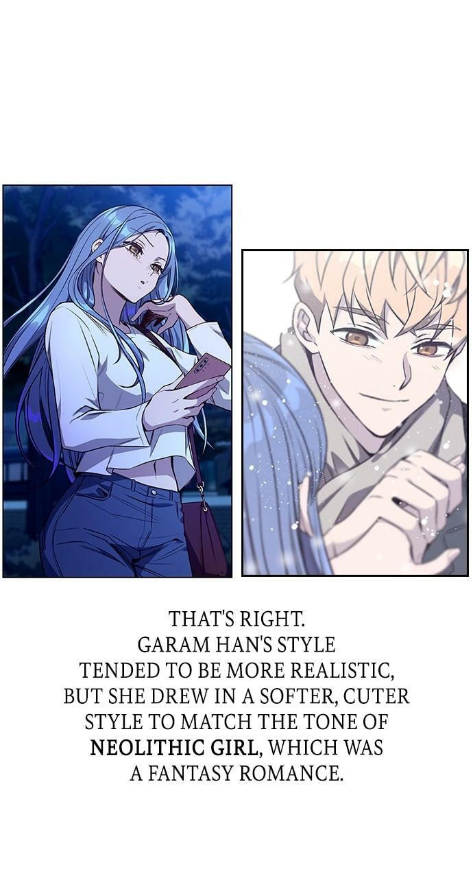 Read Get Schooled chapter 111.5 image 61 on Lezhin
