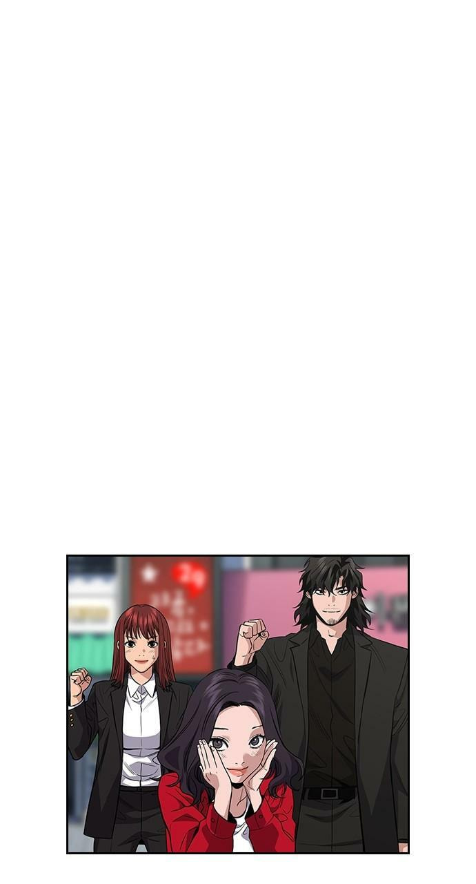 Read Get Schooled chapter 111.5 image 63 on Lezhin
