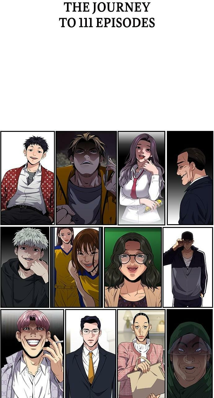 Read Get Schooled chapter 111.5 image 64 on Lezhin