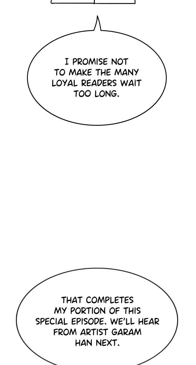 Read Get Schooled chapter 111.5 image 70 on Lezhin