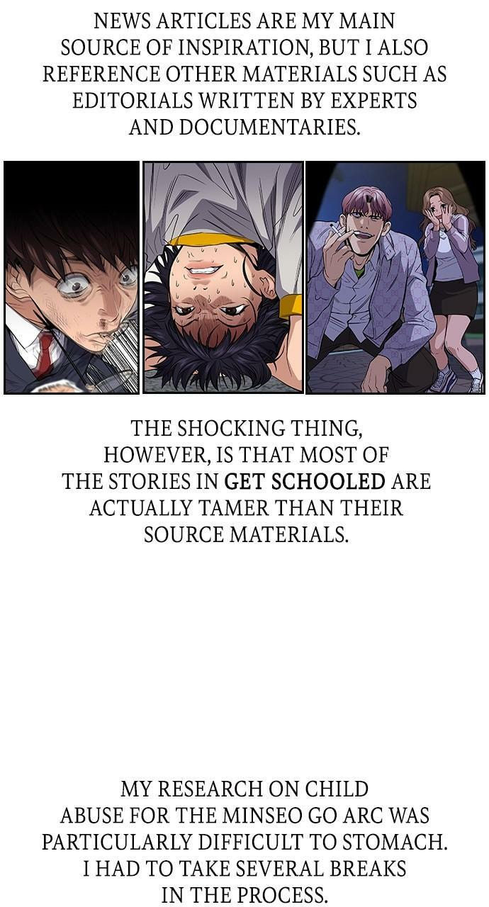 Read Get Schooled chapter 111.5 image 8 on Lezhin