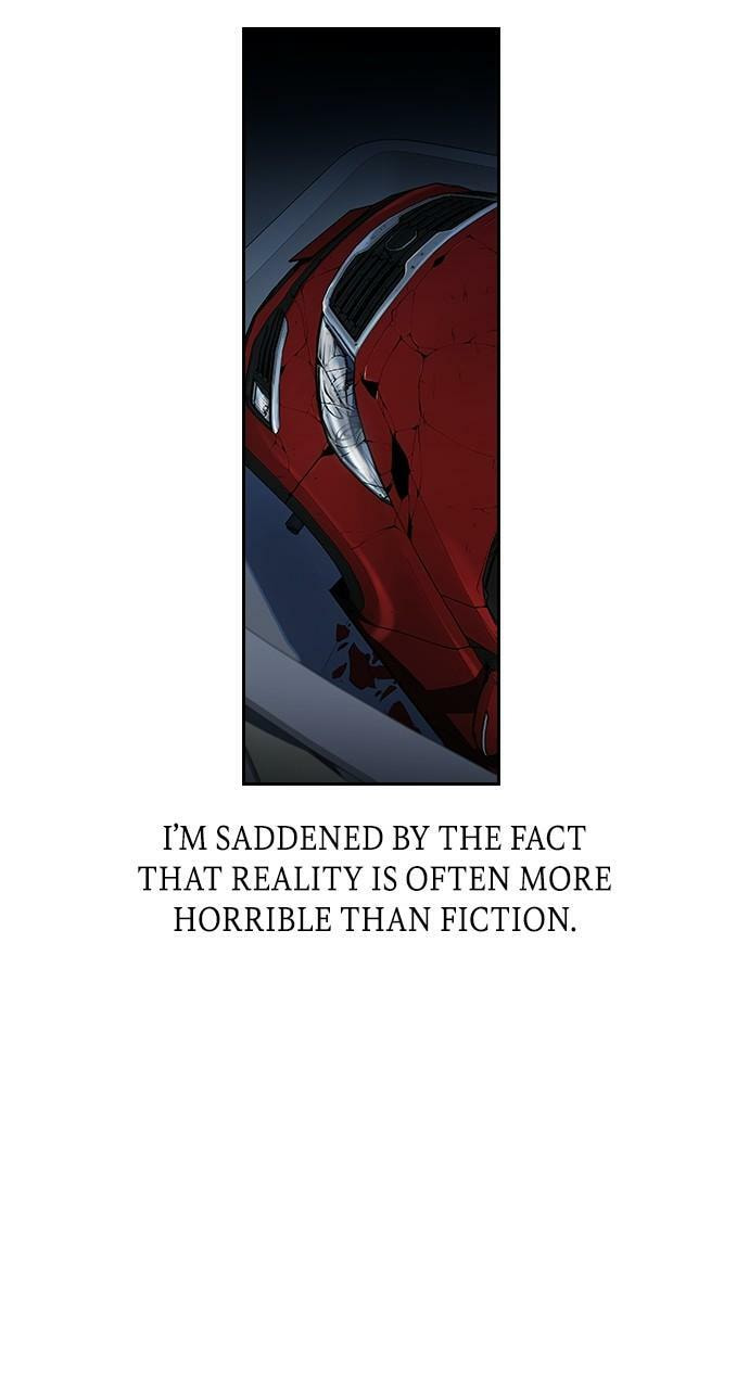 Read Get Schooled chapter 111.5 image 9 on Lezhin