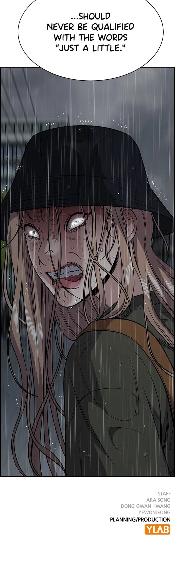 Read Get Schooled chapter 116.1 image 9 on Lezhin