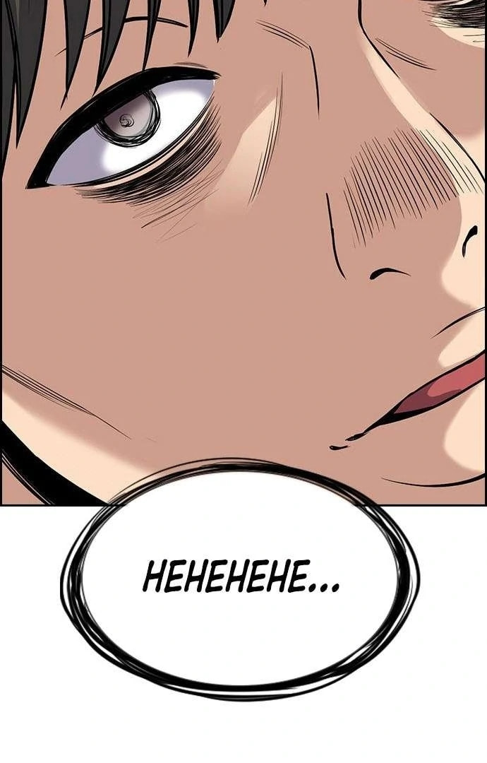 Read Get Schooled chapter 125.1 image 108 on Lezhin