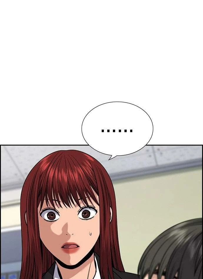 Read Get Schooled chapter 125.1 image 109 on Lezhin