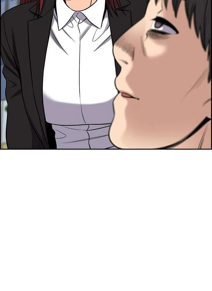 Read Get Schooled chapter 125.1 image 110 on Lezhin