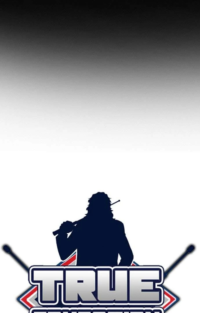 Read Get Schooled chapter 125.1 image 22 on Lezhin