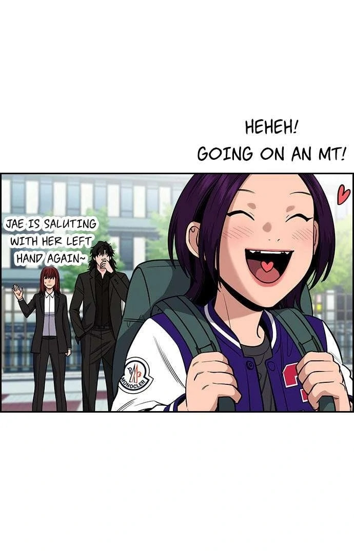 Read Get Schooled chapter 125.1 image 27 on Lezhin