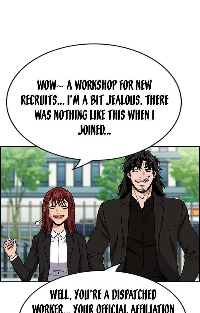 Read Get Schooled chapter 125.1 image 28 on Lezhin