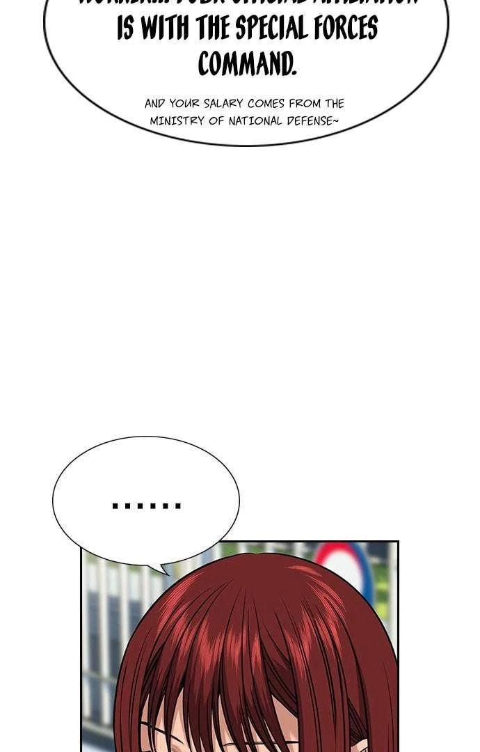 Read Get Schooled chapter 125.1 image 29 on Lezhin